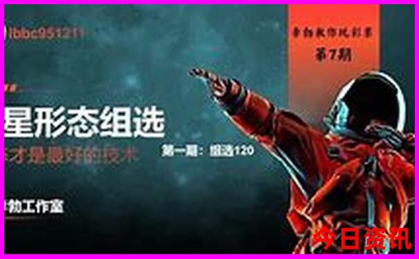 山东游玩旅游攻略及路线图